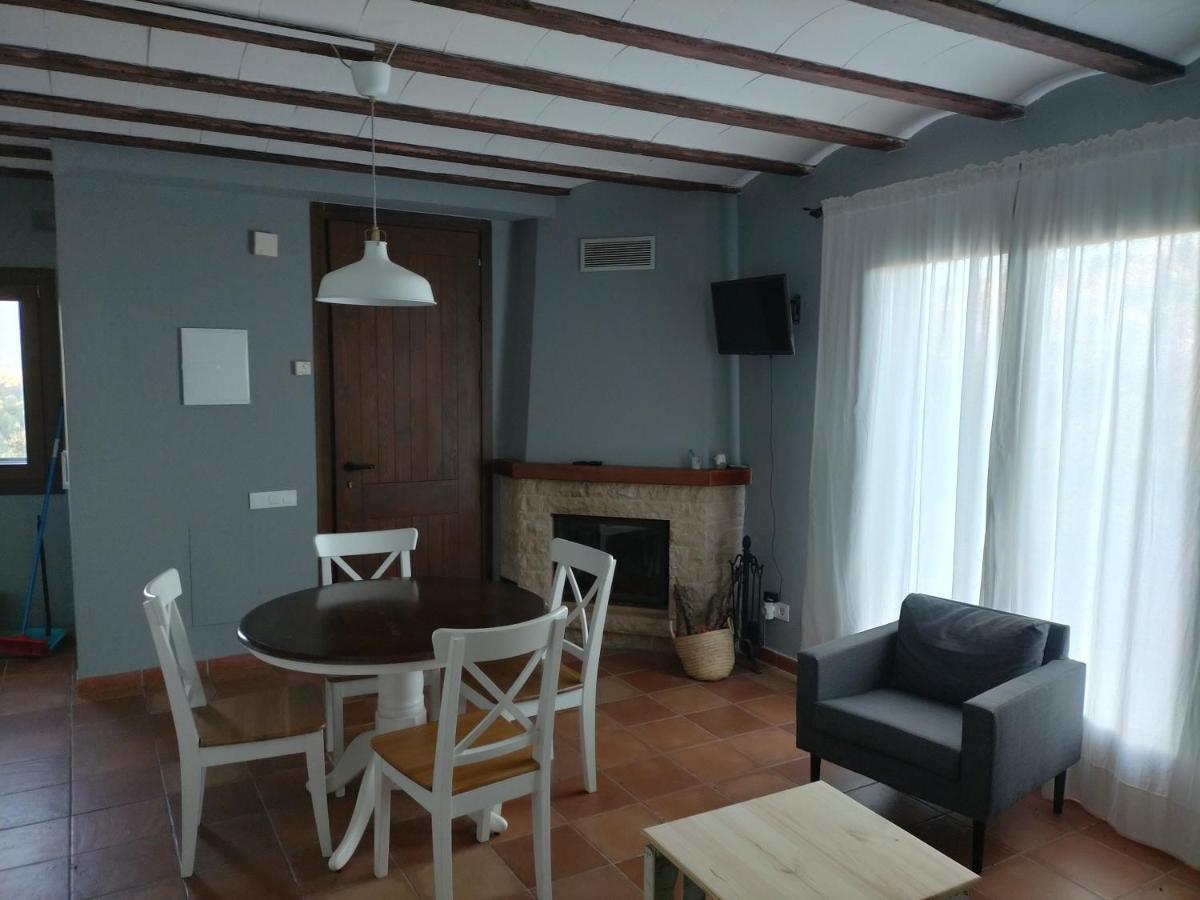 La Frasera Alojamiento Rural Vacarisas Zewnętrze zdjęcie
